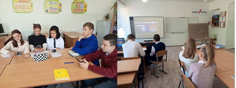 Онлайн-марафон «Научный антивирус».