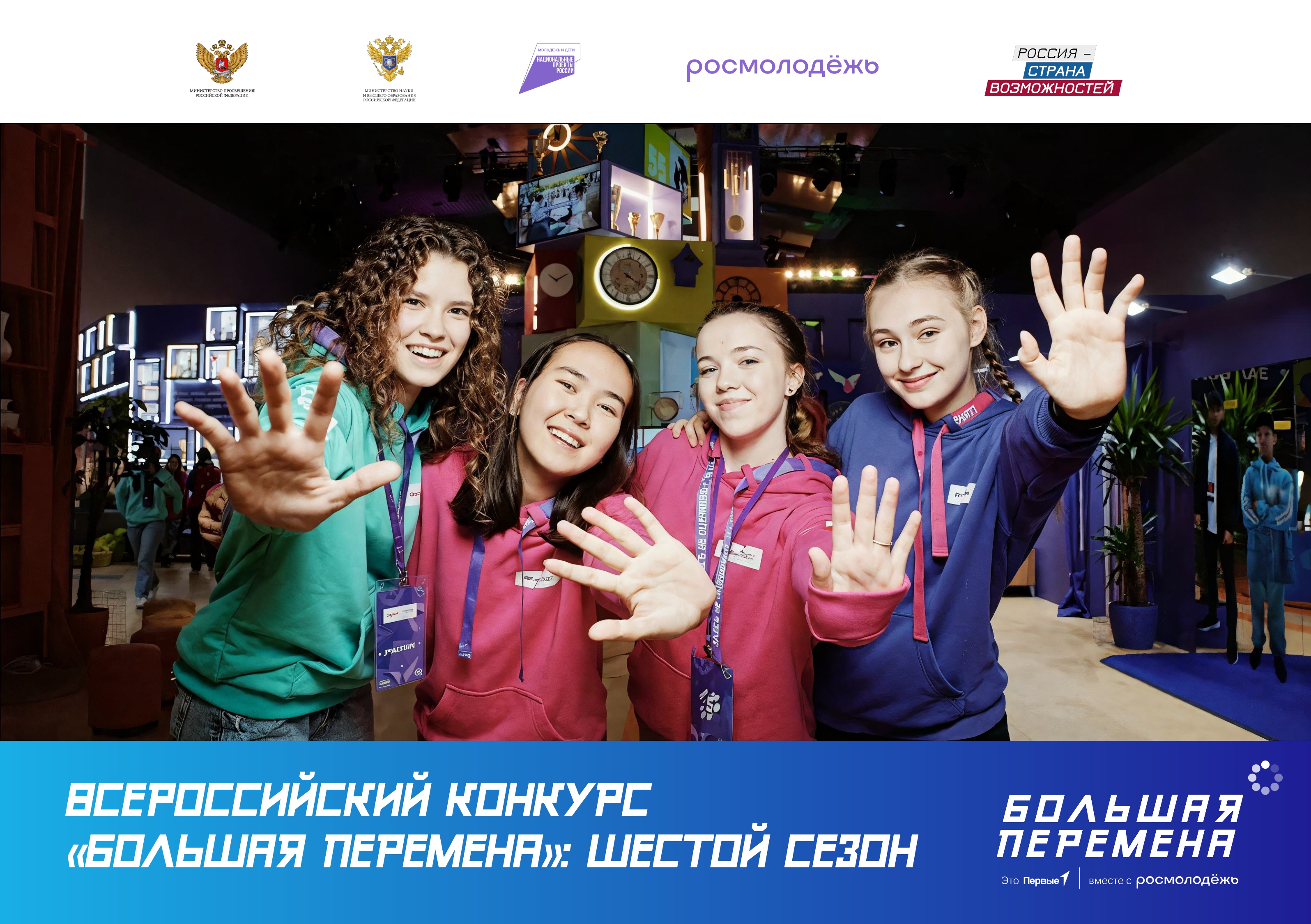 Изображения.
